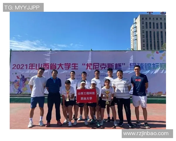 杭州网球队荣登全国网球意识排行榜第二名展现卓越实力与团队精神