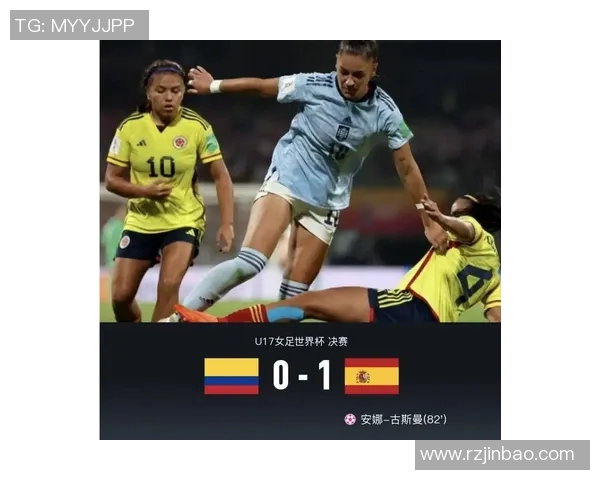 西安羽毛球队在世界杯预选赛中的实力分析与表现评估