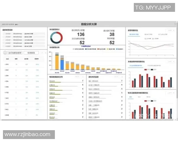 武汉排球队个人能力分析与发展潜力探讨实时数据