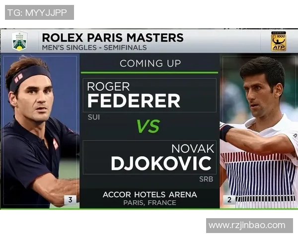 运动最新数据赛后复盘北京网球队与广州网球队个人能力对比分析