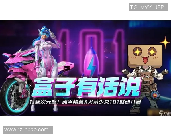 今年运动数据专访和平精英制作人吴静探讨游戏成功背后的秘密与未来发展方向