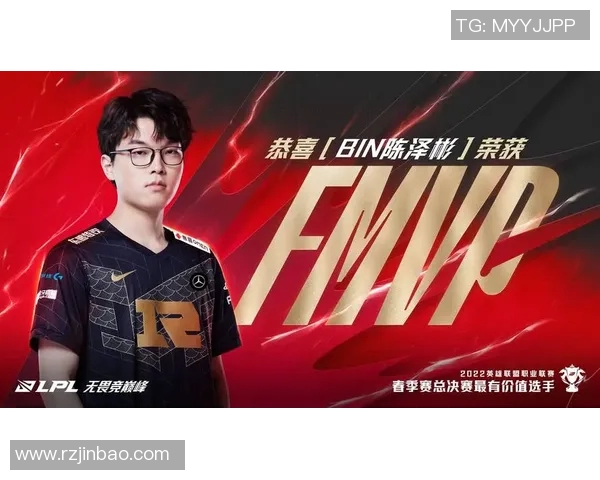 今年运动数据重磅专题探讨RNG战队如何引领电竞节奏的全新变革与发展